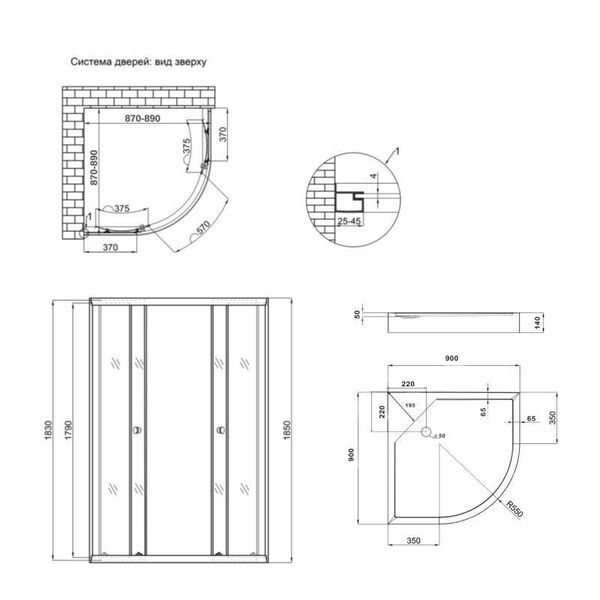 Душова кабіна Lidz Latwa SC90x90.SAT.LOW.FR, скло Frost 4 мм + Lidz Душовий піддон KAPIELKA ST90x90x15 SD00051435 фото