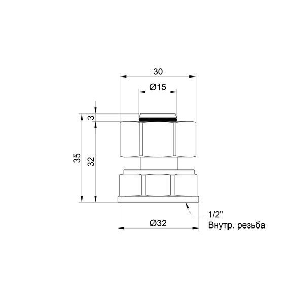 Перехідник обтискний SD Plus 20х1/2" ВР SD153W2015 SD00002627 фото