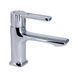 Смеситель для раковины Qtap Taurus QTTAU270CRM45659 Chrome SD00051783 фото 1