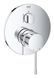 Душевая система Grohe Essence Tempesta 250, встроенный монтаж, хром (UA26417SC1) UA26417SC1 фото 6