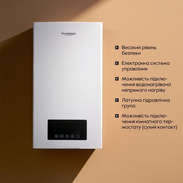 Котел электрический Thermo Alliance 12 кВт SD00047730 фото