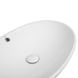 Раковина-чаша Qtap Dove 625х415х150 White с донным клапаном QT06113077W SD00046248 фото 5