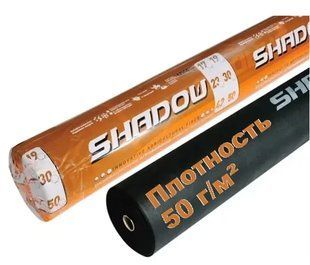 Спанбонд укрывной черный Shadow 50 г/м&sup2; в рулоне 1,6 х 100 м 4% АВЧР00004 фото