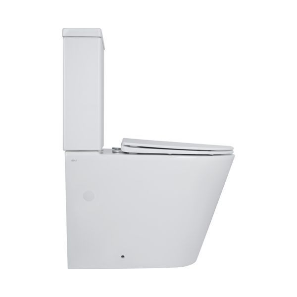 Унітаз підлоговий Qtap Swan Ultra Quiet з сидінням Soft-close 640x360x835 мм QT16222182TW Білий, з механічним зливом SD00053263 фото