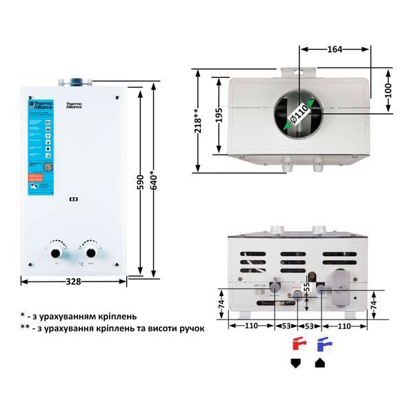 Колонка газова димохідна Thermo Alliance JSD20-10GE 10 л панель скляна White SD00030726 фото