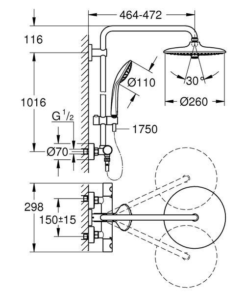 Душевая система Grohe Euphoria с термостатом, хром, 2 режима, TurboStat (27296002) 27296002 фото