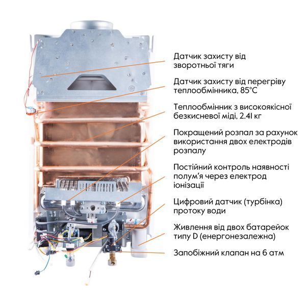 Колонка газова димохідна Thermo Alliance JSD20-10N-QB 10 л EURO+ SD00030727 фото