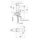 Смеситель для раковины Qtap Lipno QTLIPNO10101C Chrome SD00042251 фото 2