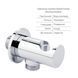 Комплект для біде Vlasta Chrome: Змішувач QTVLA6228102NC + Підключення QTCRMBH030 + ЛійкаQTCRMB120 + Шланг QTHADPVC120C SD00053619 фото 4
