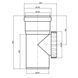 Ревизия PPR канализационная TA Sewage 110 SD00034430 фото 2