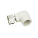 Кутик PPR Blue Ocean з накидною гайкою 20х1/2", 90&deg; ВР SD00010053 фото 1
