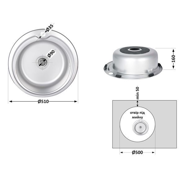 Кухонная мойка Lidz 510-D 0,6 мм Micro Decor (LIDZ510D06MD160) SD00049750 фото