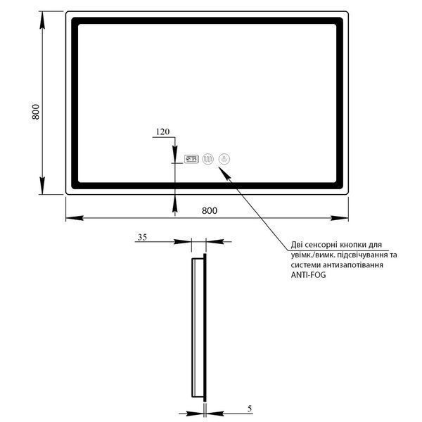 Зеркало Qtap Mideya 800x800 с LED-подсветкой Touch, с антизапотеванием, с часами, диммером, рег. Яркости SD00051750 фото
