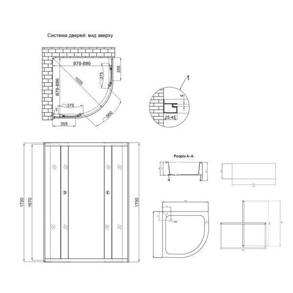 Lidz Latwa SC90x90.SAT.MID.FR Душевая кабина полукруглая, стекло Frost 4 мм + Lidz Душевой поддон KAPIELKA, 2 SD00050781 фото