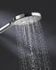 Душовий гарнітур Grohe Rainshower SmartActive з штангою, 3 режими, хром (26593000) 26593000 фото 4