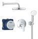 Душова система прихованого монтажу Grohe Eurosmart Cosmopolitan з змішувачем, хром, 2 режими (25219001) 25219001 фото 1