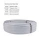 Труба Thermo Alliance металопластикова PERT-AL-PERT 16x2.0 мм (200 м) TAS01116200 SD00052617 фото 2