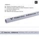 Труба Thermo Alliance металопластикова PERT-AL-PERT 16x2.0 мм (200 м) TAS01116200 SD00052617 фото 4