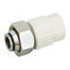 Муфта під Евроконус PPR з накидною гайкою Blue Ocean25х3/4" ВР з латунним штоком SD00020879 фото 1