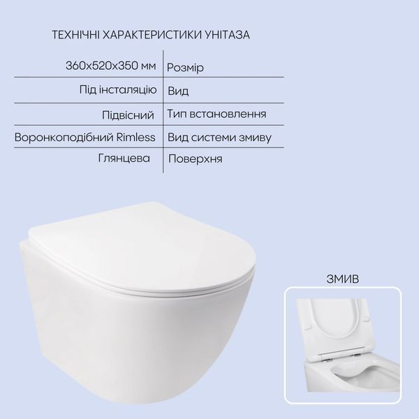 Готовое решение Qtap для ванной комнаты: подвесной унитаз Jay Rimless + комплект инсталляции Nest 4 в 1 (круглая клавиша Chrome) SD00043005 фото