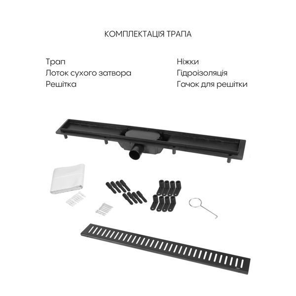 Комплект для душа Qtap: Душевая кабина Pisces BLA107-9SC5, квадрат, 75-90x75-90, стекло 5мм Clear + Линейный трап QT Dry FF304-600MBLA SD00053479 фото