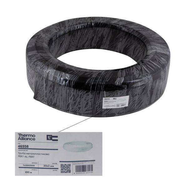 Труба Thermo Alliance металопластикова PERT-AL-PERT 20x2.0 мм (100 м) TAS01120100 SD00052682 фото