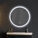 Дзеркало Mixxus PLAIN MC11-60 із LED Touch, Anti-fog, димером, регулюванням яскравості (MI6663) MI6663 фото 1