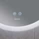 Дзеркало Mixxus PLAIN MC11-60 із LED Touch, Anti-fog, димером, регулюванням яскравості (MI6663) MI6663 фото 5