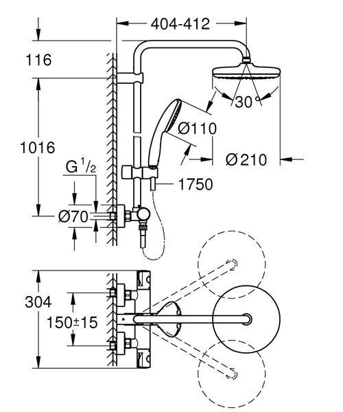 Душова система Grohe Tempesta System 210 з термостатом, хром, 2 режими струї Rain (26811001) 26811001 фото