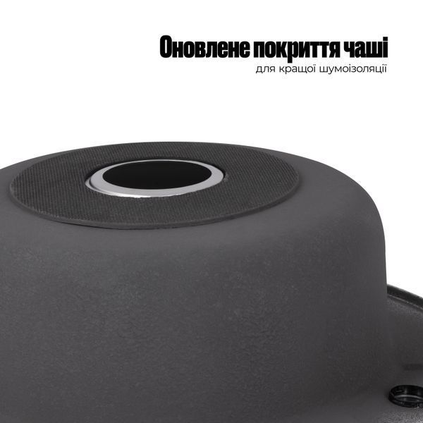 Кухонна мийка Lidz 510-D 0,6 мм Satin (LIDZ510D06SAT) SD00027760 фото