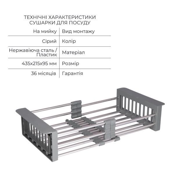 Комплект Lidz Handmade H7849L Мойка для кухни интегрированная крыло слева Brushed в комплекте с дозатором + Lidz K01G Корзина для кухонной мойки SD00053647 фото