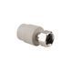 Муфта PPR Thermo Alliance с накидной гайкой 20х1/2" SD00029343 фото 1