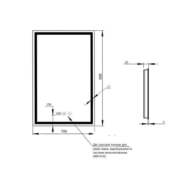Дзеркало Qtap Mideya 700х800 з LED-підсвічуванням Touch, з антизапітнінням, годинником, диммером, рег. Яскравості SD00051747 фото