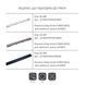 Корпус линейного трапа из нержавеющей стали Taurus 800 с сухим Qtap затвором SD00053573 фото 2