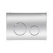 Панель змиву для унітаза Qtap Nest QT0111M11112CRM SD00038779 фото 1
