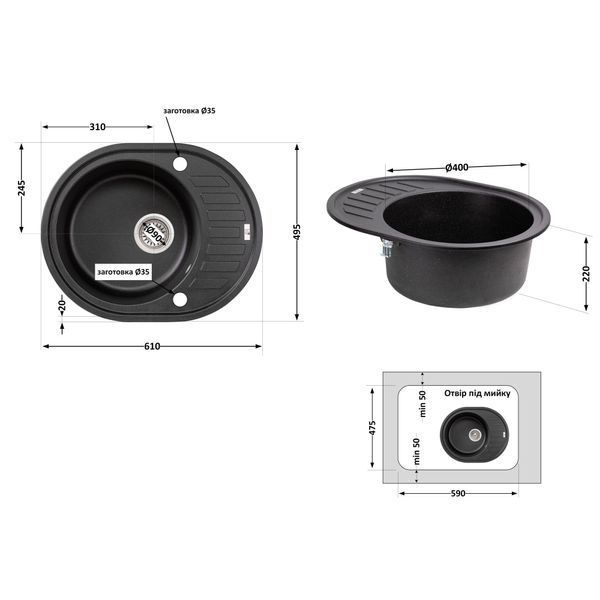 Кухонна мийка Lidz 620x500/200 BLM-14 (LIDZBLM14620500200) SD00043267 фото