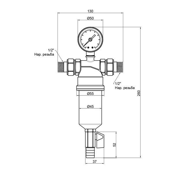 Фільтр самопромивний SD Forte 1/2" для води SF127W15 SD00020902 фото