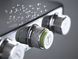 Душова система Grohe Euphoria SmartControl з термостатом та хромованим покриттям (26507000) 26507000 фото 8