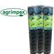 Сітка затіняюча 60%*2м*100м Рулон темно-зелена Agrimpex 72-602 фото 2