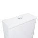 Унітаз-компакт Qtap Nando безобідковий з сидінням Soft-close QT12221222AW, підлоговий, білий колір SD00046563 фото 3