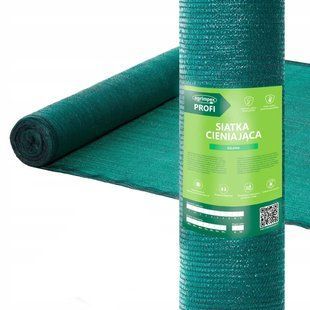 Сітка затіняюча 80%*2м*100м Рулон темно-зелена Agrimpex 72-802 фото