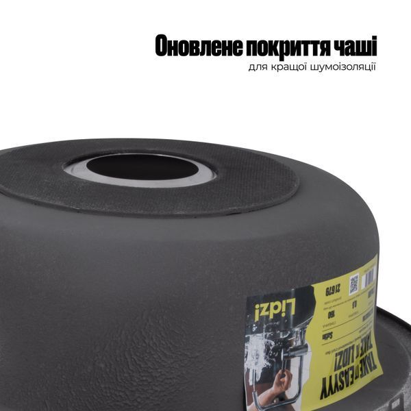 Кухонная мойка Lidz 7750 0,6 мм Satin (LIDZ775006SAT) SD00027776 фото