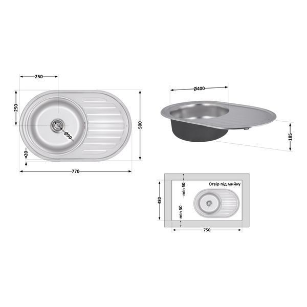 Кухонная мойка Lidz 7750 0,6 мм Satin (LIDZ775006SAT) SD00027776 фото