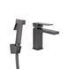 Змішувач для раковини Qtap Gemini (з гігієнічним душем) QTGEM272GMB45692 Gunmetal Black PVD, латунь SD00051816 фото 1