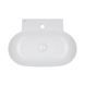 Раковина Qtap Cardinal 565х400х130 White с донным клапаном QT0411K177W SD00037249 фото 1