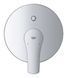 Душевая система скрытого монтажа Grohe Eurosmart New с хромированным смесителем 254мм (UA25183004) UA25183004 фото 7