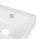 Раковина Qtap Tern 450х250х158 White QT17115117LWN SD00052902 фото 5