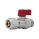 Кран шаровой обжимной SD Forte 16х1/2" НР SF262W15 SD00021115 фото 1