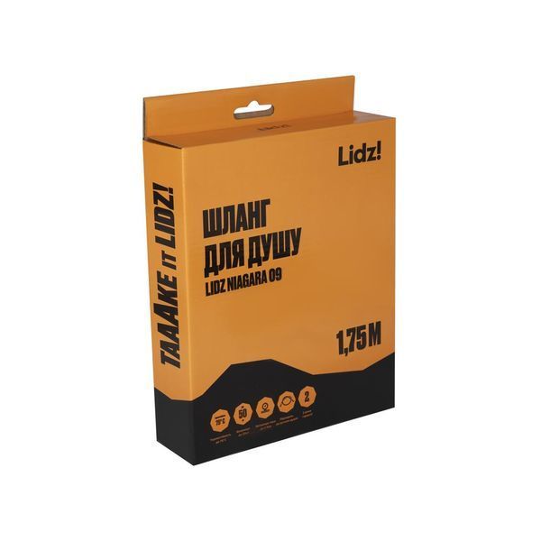 Шланг Lidz Niagara 09 1,75 м LDNIA09CRM35459 Chrome, термостійкий, для душу SD00041563 фото