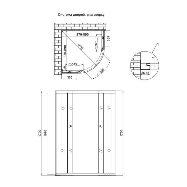 Душевая кабина Lidz Latwa SC90x90.SAT.MID.FR, стекло Frost 4 мм без поддона, высота 175 см, полукруглая SD00047615 фото
